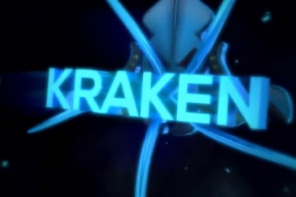 Зеркала на кракен kraken014 com