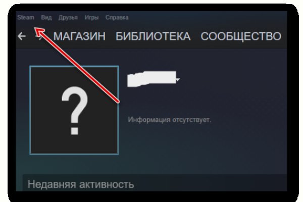 Kraken ссылка зеркало krakentor site