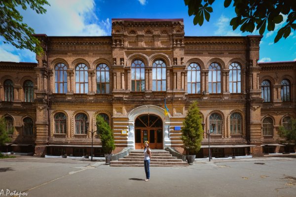 Кракен 15 ссылка