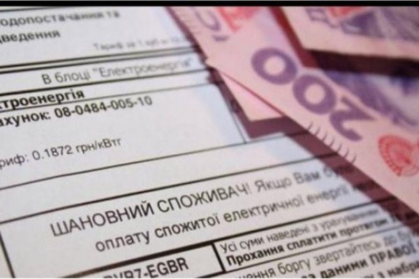 Кракен как зарегистрироваться
