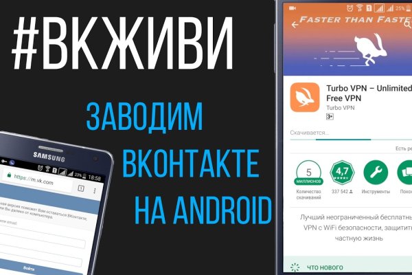 Кракен официальная kr2web in