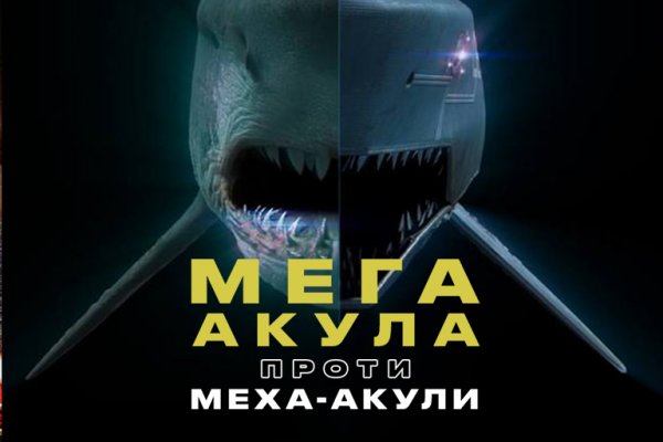 Craken что это