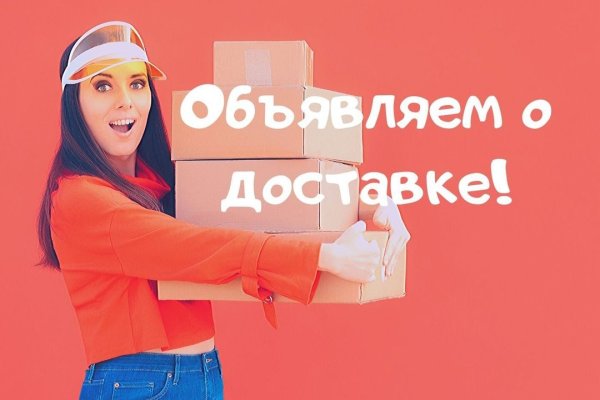 Кракен ссылка fo feng crmp ru