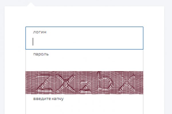 Кракен маркет что это такое