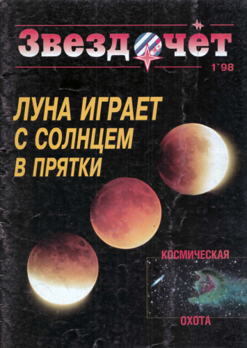 Кракен наркоплейс