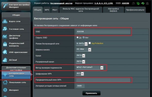 Кракен рабочее на сегодня сайт