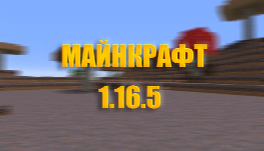 Кракен зарегистрироваться