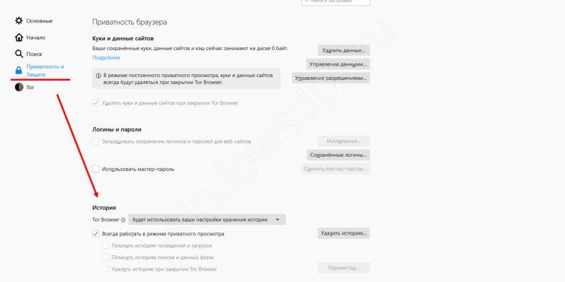 Сайт кракен онион