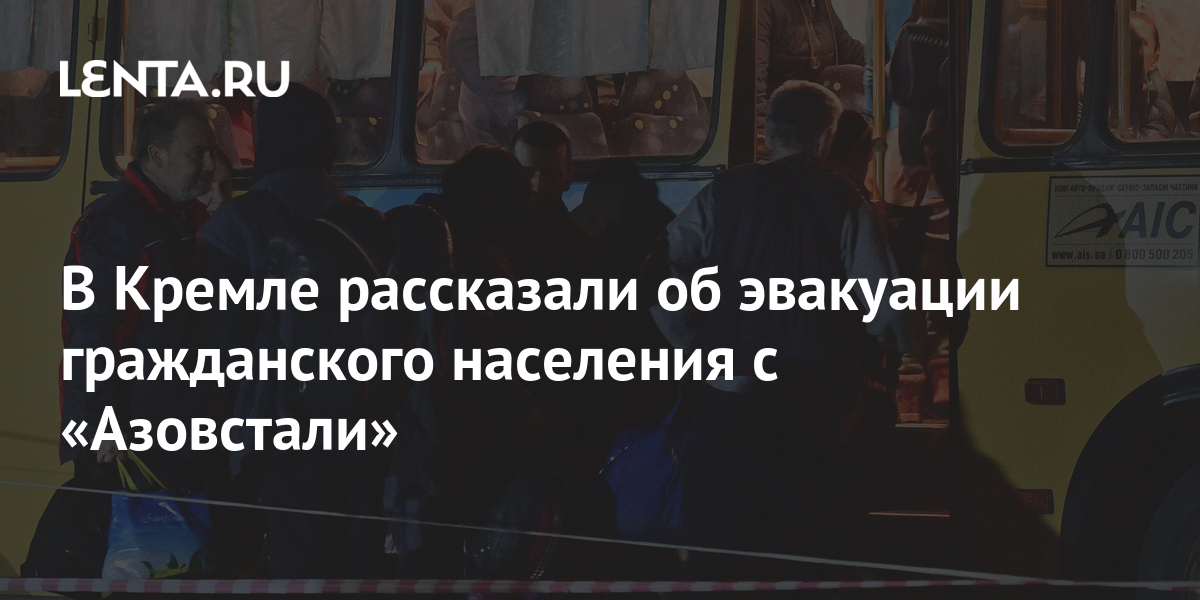 Кракен сайт зеркало рабочее